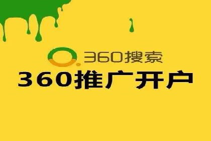 SEM专员的角色与成功案例解析